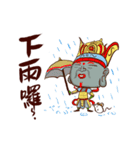 Four heavenly kings！（個別スタンプ：25）