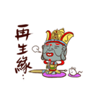 Four heavenly kings！（個別スタンプ：28）