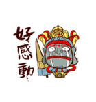 Four heavenly kings！（個別スタンプ：29）