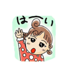 みこるんの日常スタンプ（個別スタンプ：1）