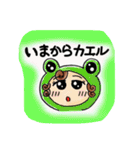 みこるんの日常スタンプ（個別スタンプ：4）