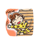 みこるんの日常スタンプ（個別スタンプ：5）