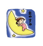 みこるんの日常スタンプ（個別スタンプ：6）