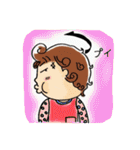 みこるんの日常スタンプ（個別スタンプ：7）