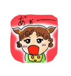 みこるんの日常スタンプ（個別スタンプ：9）