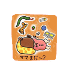 みこるんの日常スタンプ（個別スタンプ：10）