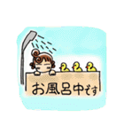 みこるんの日常スタンプ（個別スタンプ：22）