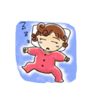 みこるんの日常スタンプ（個別スタンプ：34）