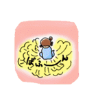 みこるんの日常スタンプ（個別スタンプ：37）