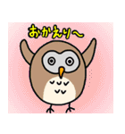 フクロウのきもち（個別スタンプ：3）