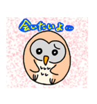 フクロウのきもち（個別スタンプ：5）