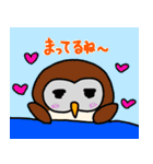 フクロウのきもち（個別スタンプ：7）