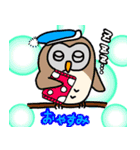 フクロウのきもち（個別スタンプ：13）