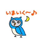 フクロウのきもち（個別スタンプ：14）