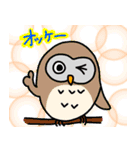 フクロウのきもち（個別スタンプ：16）