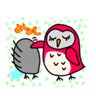 フクロウのきもち（個別スタンプ：17）