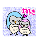 フクロウのきもち（個別スタンプ：18）