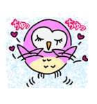 フクロウのきもち（個別スタンプ：20）
