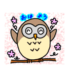 フクロウのきもち（個別スタンプ：22）