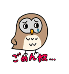 フクロウのきもち（個別スタンプ：23）