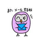 フクロウのきもち（個別スタンプ：26）