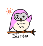 フクロウのきもち（個別スタンプ：27）