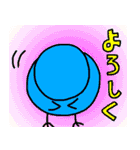 フクロウのきもち（個別スタンプ：29）