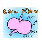 フクロウのきもち（個別スタンプ：31）