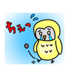 フクロウのきもち（個別スタンプ：32）