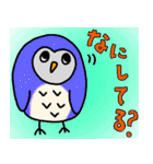 フクロウのきもち（個別スタンプ：34）