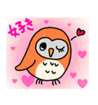 フクロウのきもち（個別スタンプ：35）