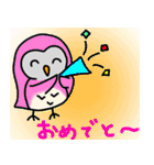 フクロウのきもち（個別スタンプ：36）
