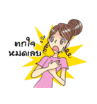 Beauty Lady By The Beauty Arts（個別スタンプ：2）