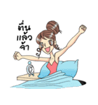 Beauty Lady By The Beauty Arts（個別スタンプ：3）