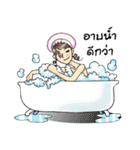 Beauty Lady By The Beauty Arts（個別スタンプ：4）