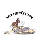 Beauty Lady By The Beauty Arts（個別スタンプ：5）