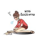 Beauty Lady By The Beauty Arts（個別スタンプ：8）