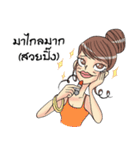 Beauty Lady By The Beauty Arts（個別スタンプ：9）
