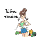 Beauty Lady By The Beauty Arts（個別スタンプ：11）