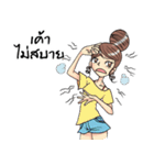 Beauty Lady By The Beauty Arts（個別スタンプ：13）