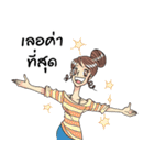 Beauty Lady By The Beauty Arts（個別スタンプ：16）