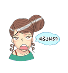 Beauty Lady By The Beauty Arts（個別スタンプ：20）