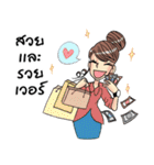 Beauty Lady By The Beauty Arts（個別スタンプ：26）
