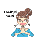 Beauty Lady By The Beauty Arts（個別スタンプ：32）