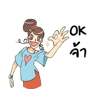 Beauty Lady By The Beauty Arts（個別スタンプ：34）
