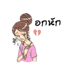 Beauty Lady By The Beauty Arts（個別スタンプ：35）