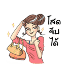 Beauty Lady By The Beauty Arts（個別スタンプ：36）