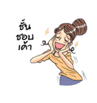 Beauty Lady By The Beauty Arts（個別スタンプ：37）