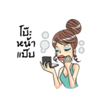 Beauty Lady By The Beauty Arts（個別スタンプ：40）