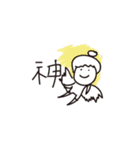 Life is very hard（個別スタンプ：2）